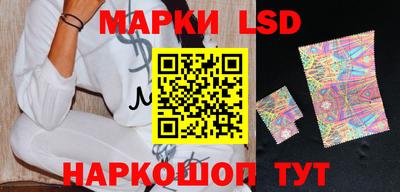 мефедрон VHQ Новозыбков
