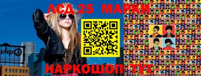 мефедрон VHQ Новозыбков