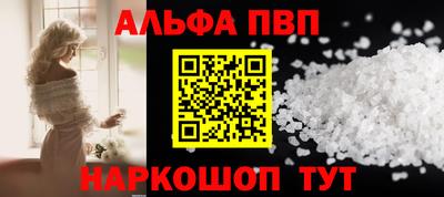 2c-b Новокубанск