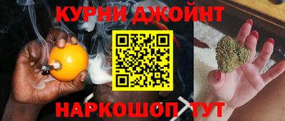 таблы Новодвинск