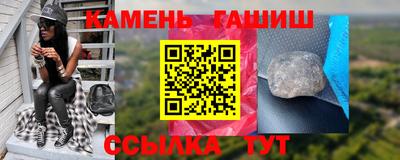 2c-b Новокубанск