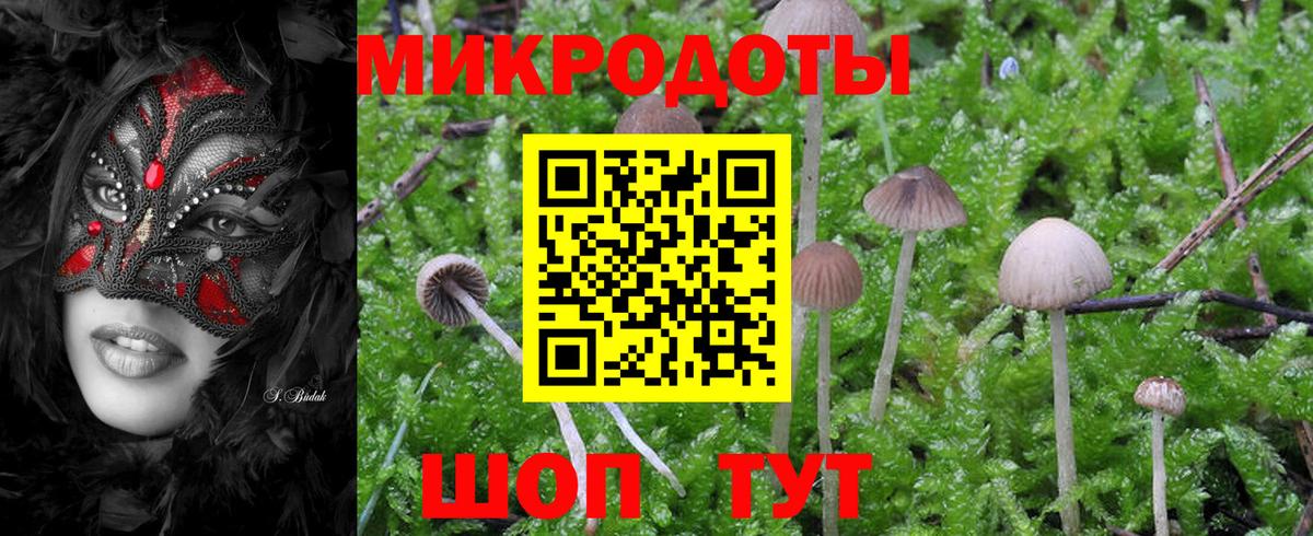 ГАШИШ  A-PVP СК   АМФЕТАМИН кристаллы  Меф МЯУ МЯУ кристаллы  Сыктывкар  Вход с VPN  ГАШ 